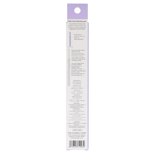 tem-010e-6.webp