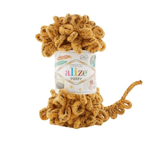 Włóczka Alize Puffy 716 lampart