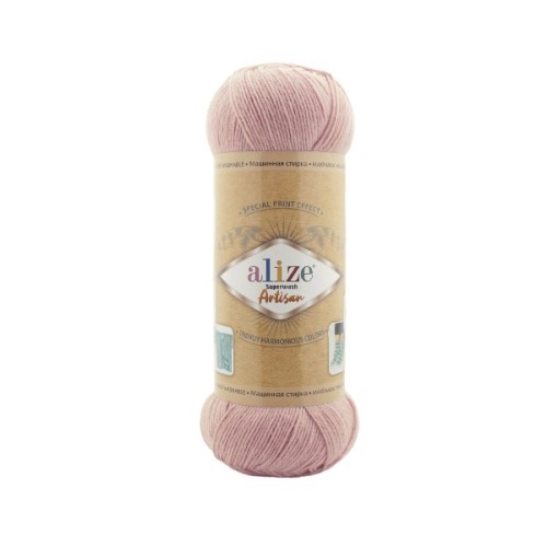 Włóczka Alize Artisan Superwash 161 pudrowy