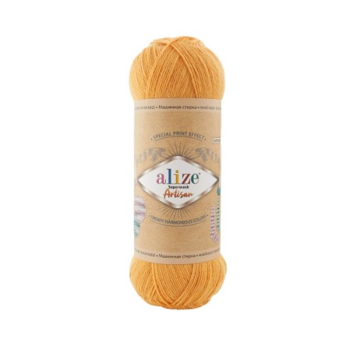 Włóczka Alize Artisan Superwash 281 żółty