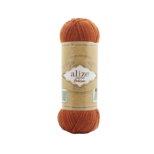 Włóczka Alize Artisan Superwash 433 marmolada