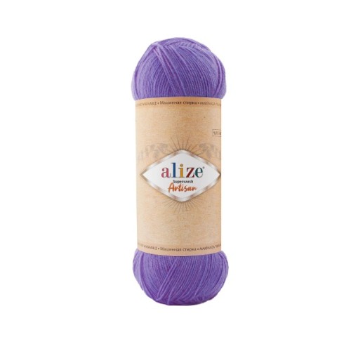 Włóczka Alize Artisan Superwash 44 fiolet
