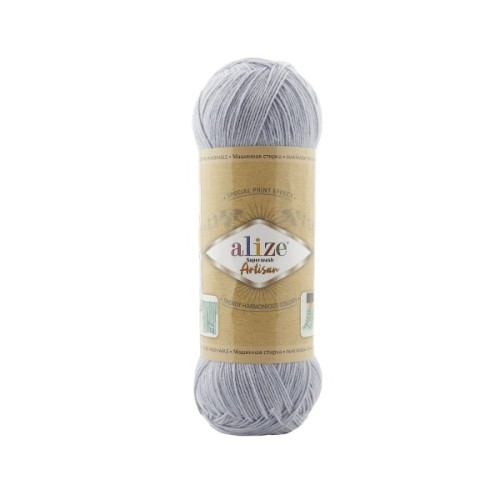 Włóczka Alize Artisan Superwash 51 szary