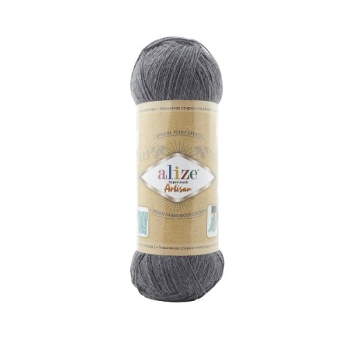 Włóczka Alize Artisan Superwash 871 nikiel