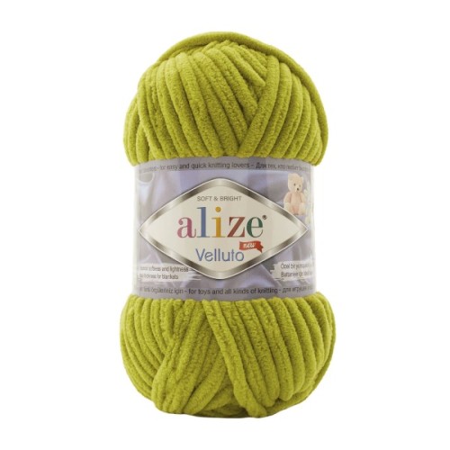 Włóczka Alize Velluto 11 zielony groszek