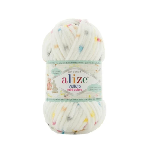 Włóczka Alize Velluto mini colors 8112