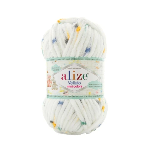 Włóczka Alize Velluto mini colors 8115