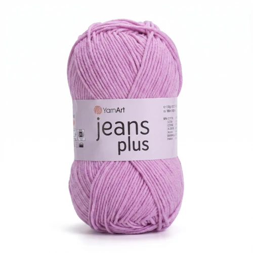 Włóczka Yarn Art Jeans Plus 20 różowy