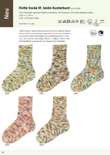 Farbkarte_2026_2069_Flotte Socke 4f Seide-Kunterbunt.jpg